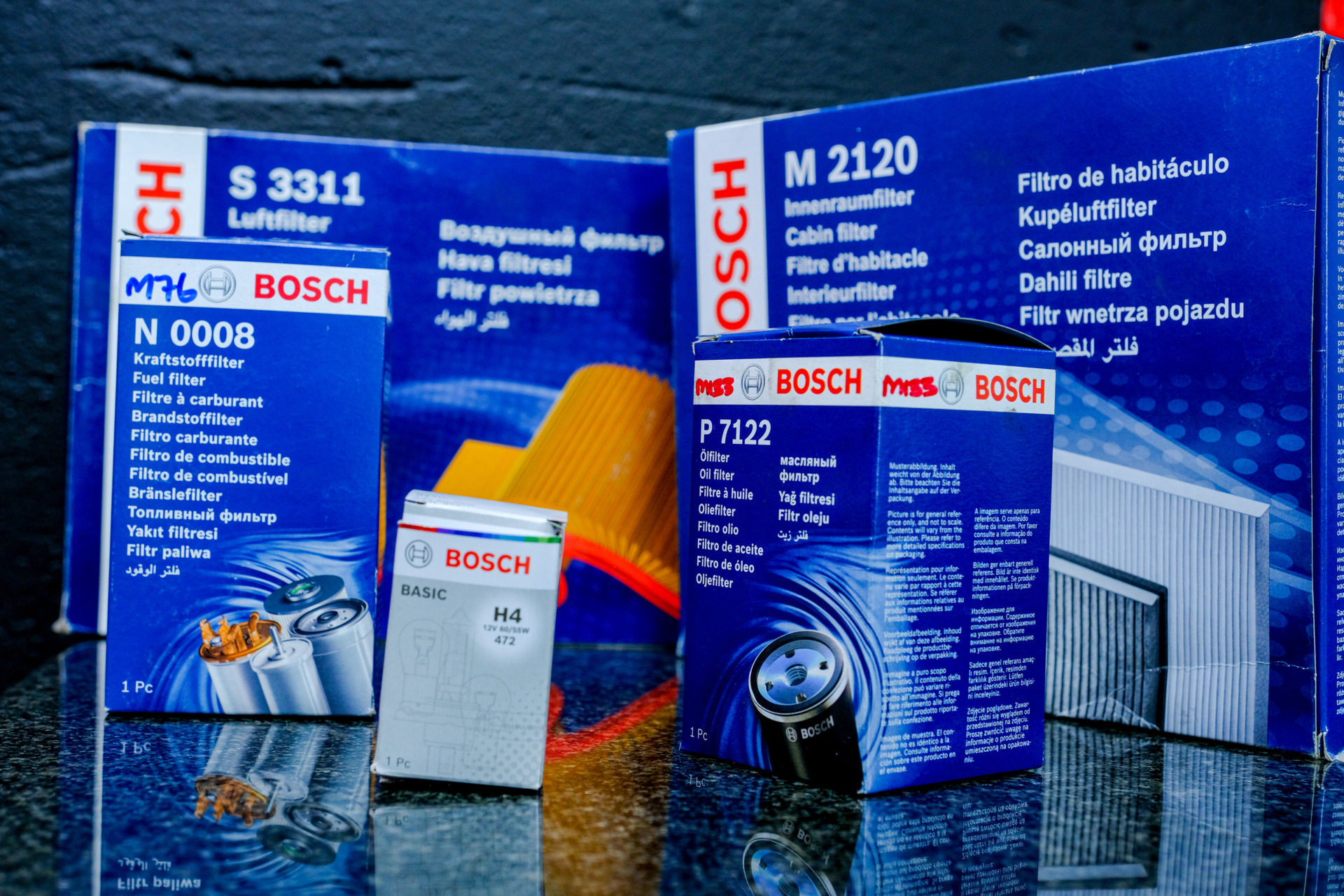 105 - Bosch Boksburg - DSCF1102